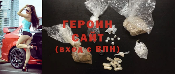 ECSTASY Белоозёрский