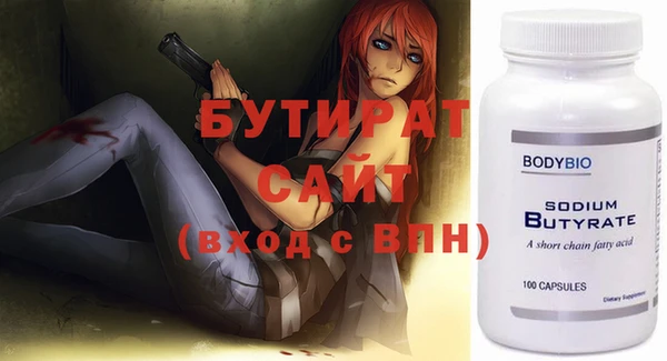 ECSTASY Белоозёрский